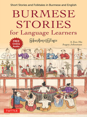 cover image of Burmese Stories for Language Learners